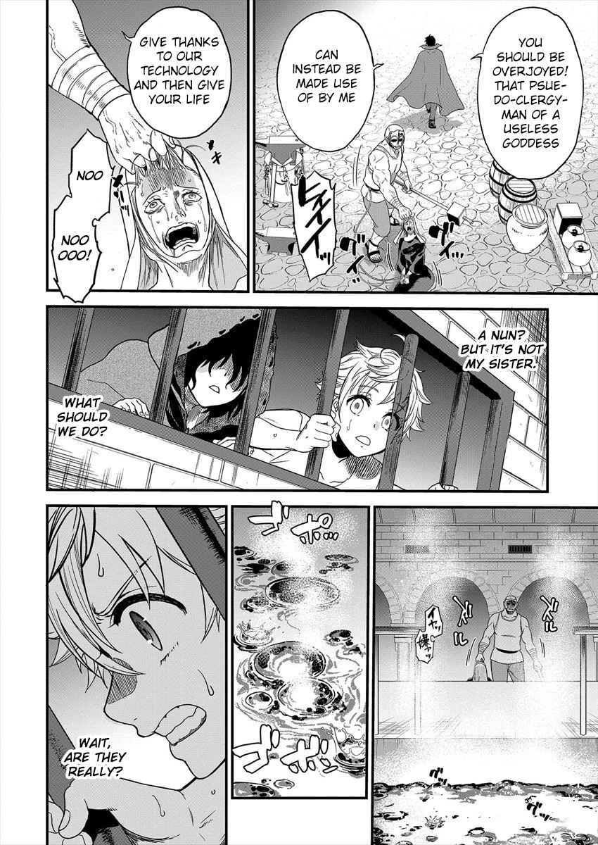 Cheat Eater Isekai Shoukan Kotogotoku Horobubeshi Chapter 1 - Page 24