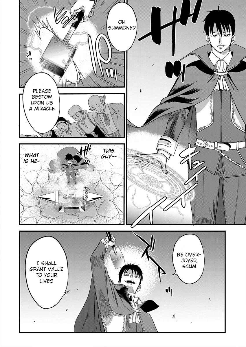 Cheat Eater Isekai Shoukan Kotogotoku Horobubeshi Chapter 1 - Page 26