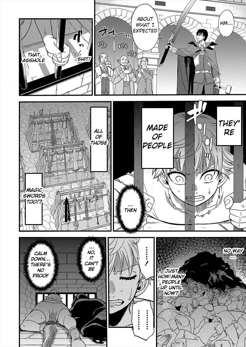 Cheat Eater Isekai Shoukan Kotogotoku Horobubeshi Chapter 1 - Page 28