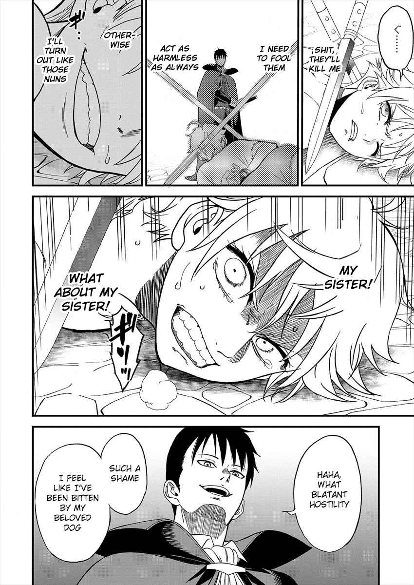 Cheat Eater Isekai Shoukan Kotogotoku Horobubeshi Chapter 1 - Page 32