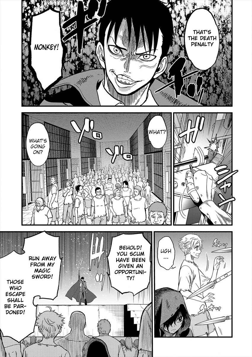 Cheat Eater Isekai Shoukan Kotogotoku Horobubeshi Chapter 1 - Page 39