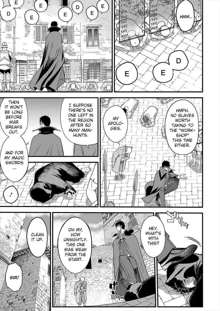 Cheat Eater Isekai Shoukan Kotogotoku Horobubeshi Chapter 1 - Page 5