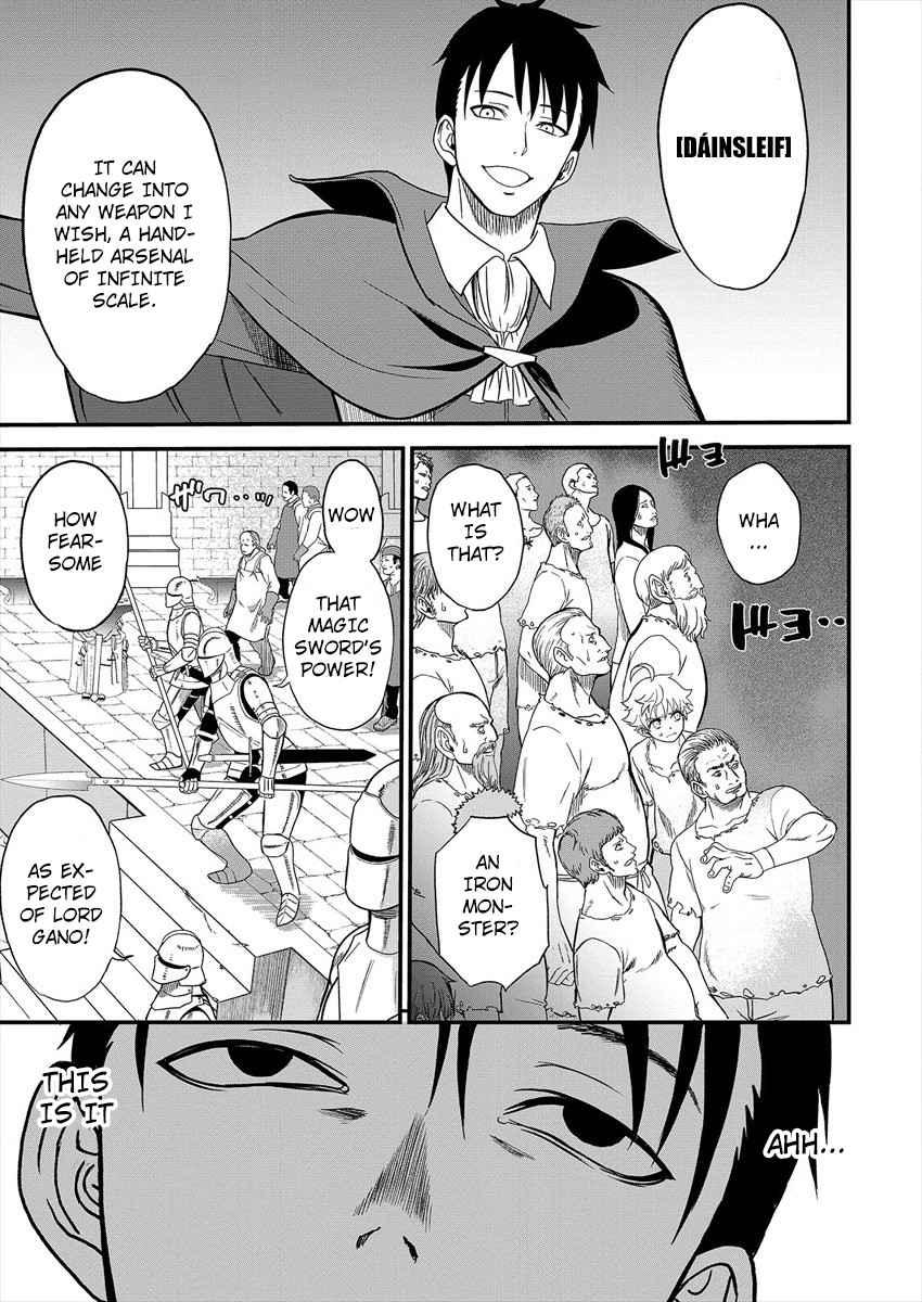 Cheat Eater Isekai Shoukan Kotogotoku Horobubeshi Chapter 1 - Page 41