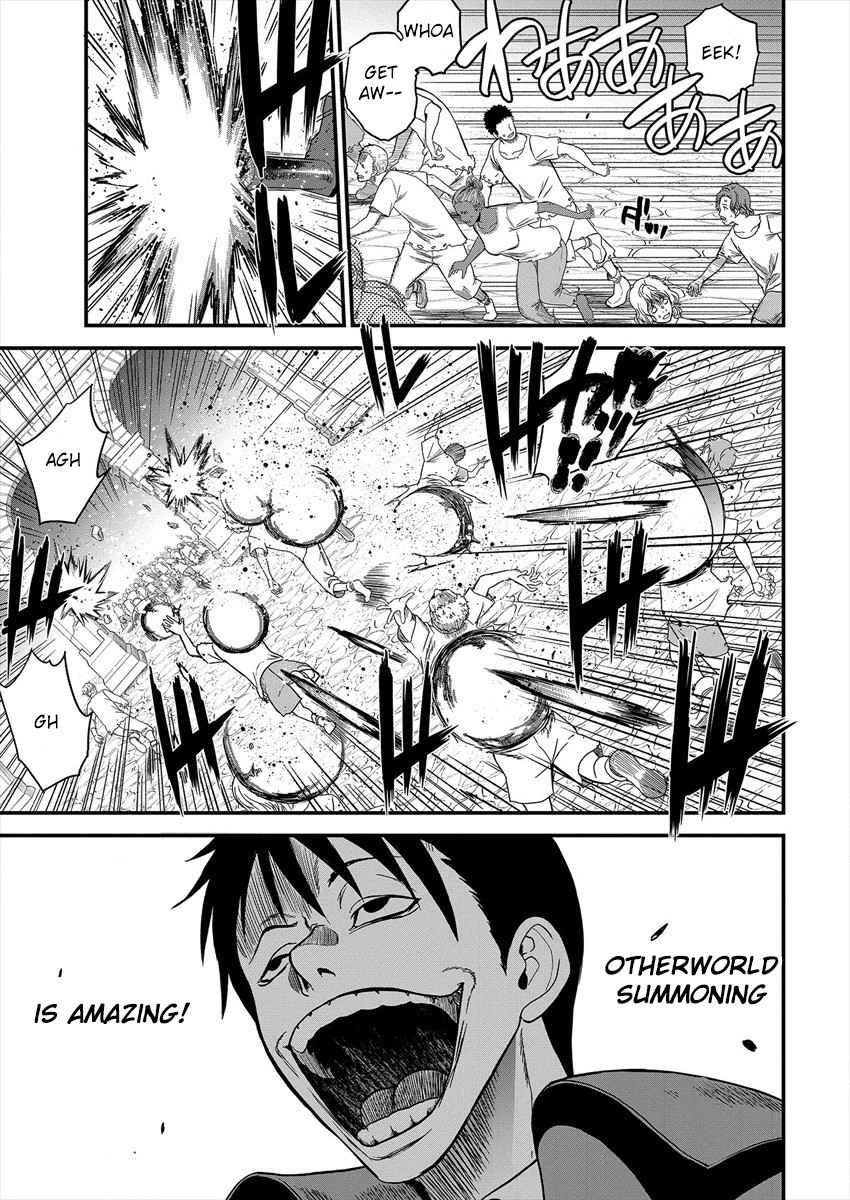Cheat Eater Isekai Shoukan Kotogotoku Horobubeshi Chapter 1 - Page 43