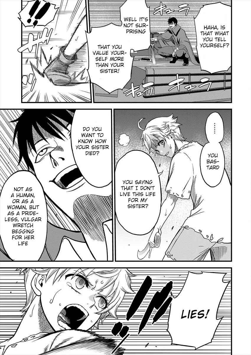 Cheat Eater Isekai Shoukan Kotogotoku Horobubeshi Chapter 1 - Page 45
