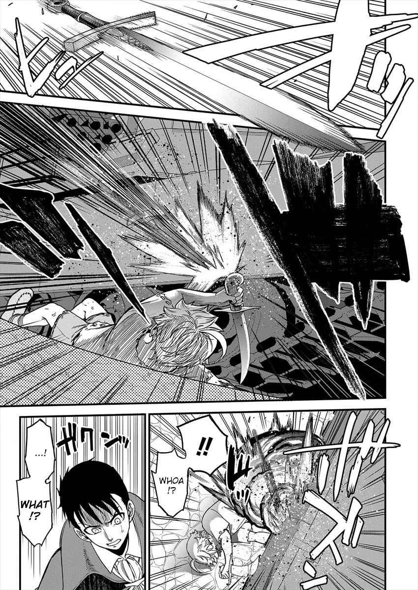 Cheat Eater Isekai Shoukan Kotogotoku Horobubeshi Chapter 1 - Page 49