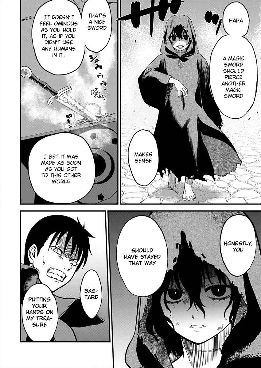 Cheat Eater Isekai Shoukan Kotogotoku Horobubeshi Chapter 1 - Page 50