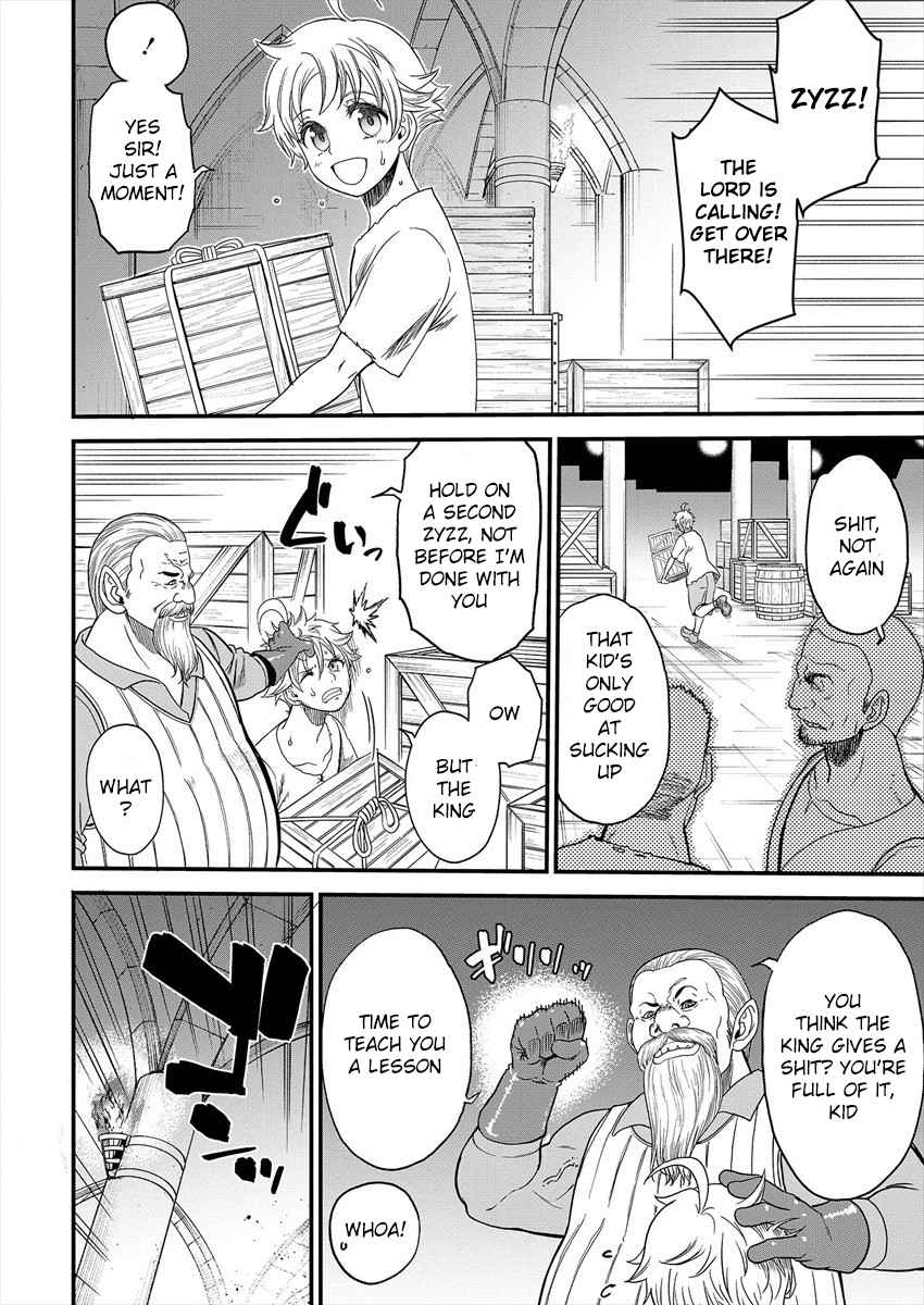 Cheat Eater Isekai Shoukan Kotogotoku Horobubeshi Chapter 1 - Page 6