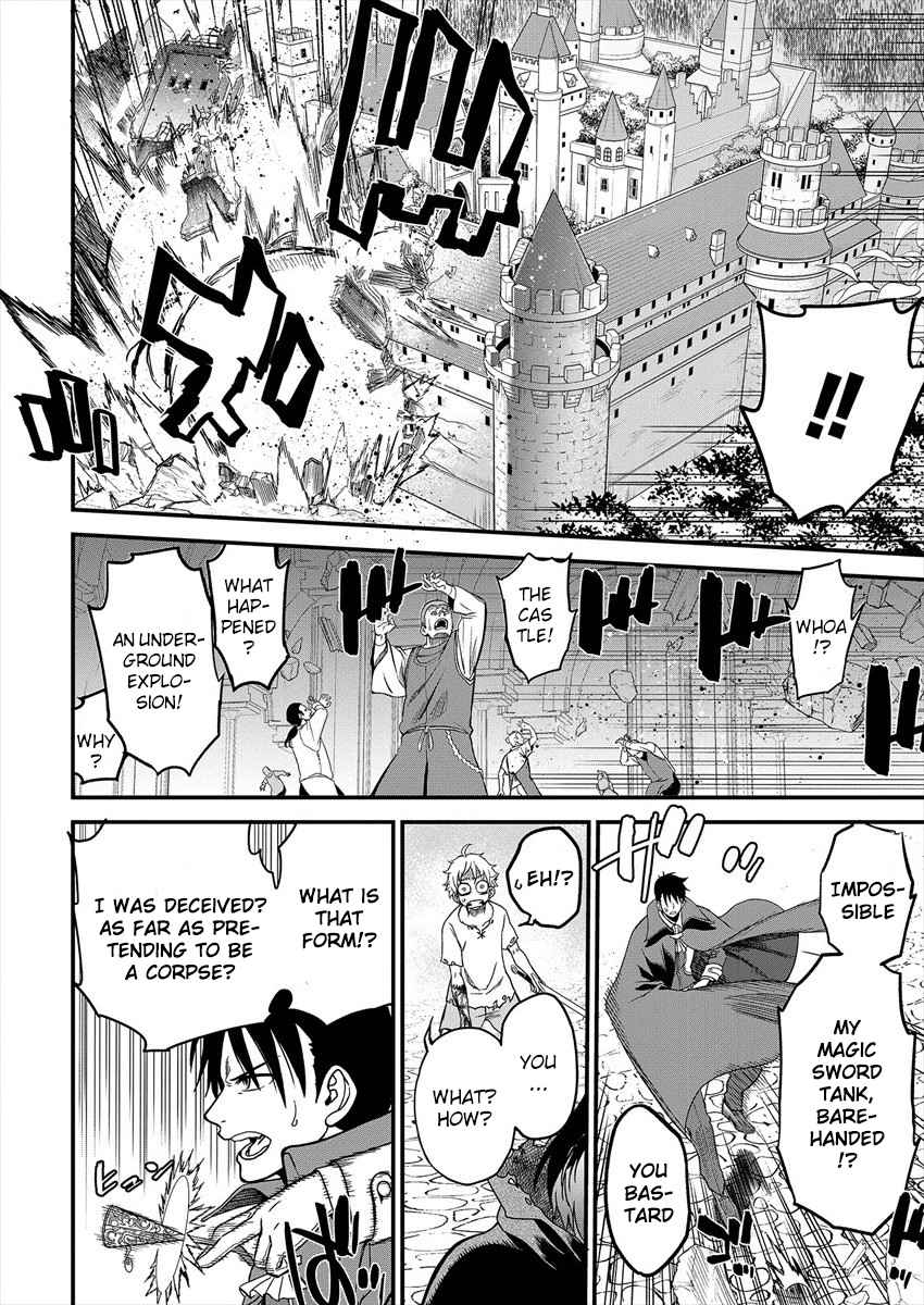 Cheat Eater Isekai Shoukan Kotogotoku Horobubeshi Chapter 1 - Page 56
