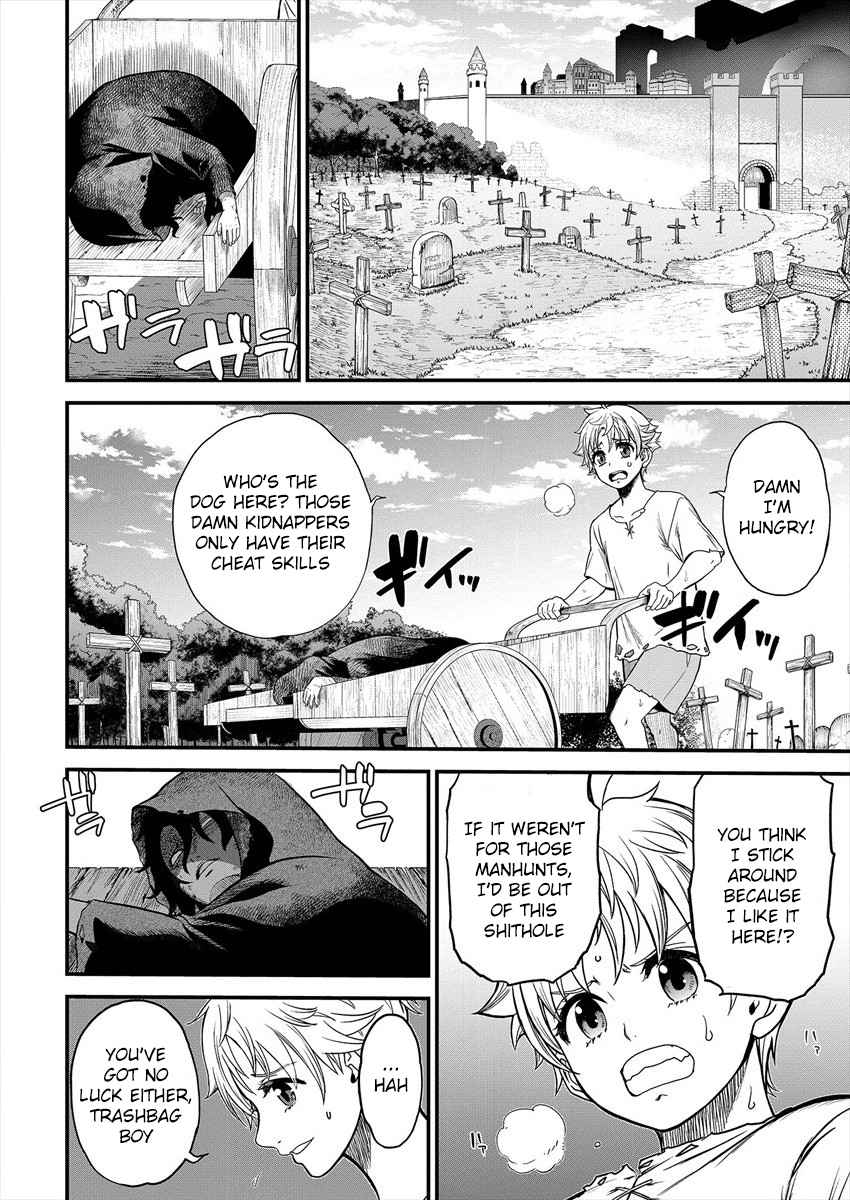 Cheat Eater Isekai Shoukan Kotogotoku Horobubeshi Chapter 1 - Page 7