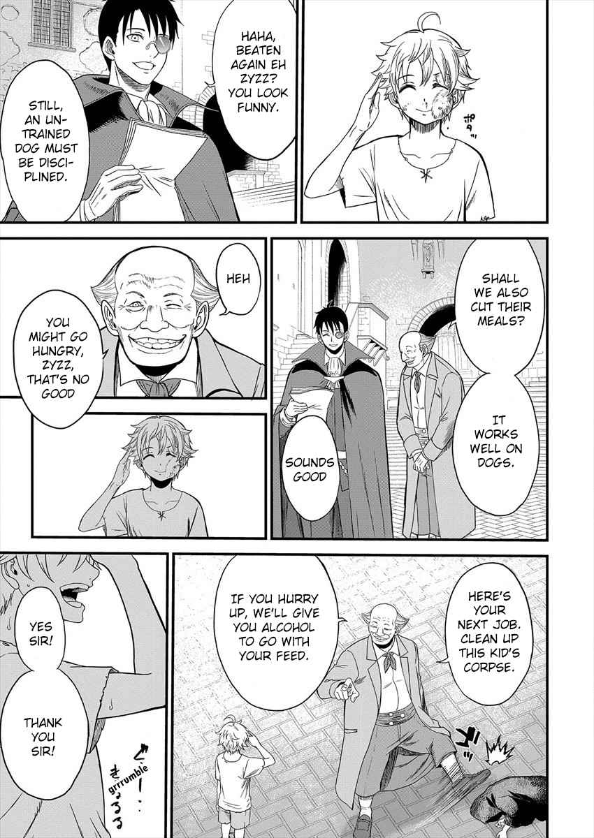 Cheat Eater Isekai Shoukan Kotogotoku Horobubeshi Chapter 1 - Page 8