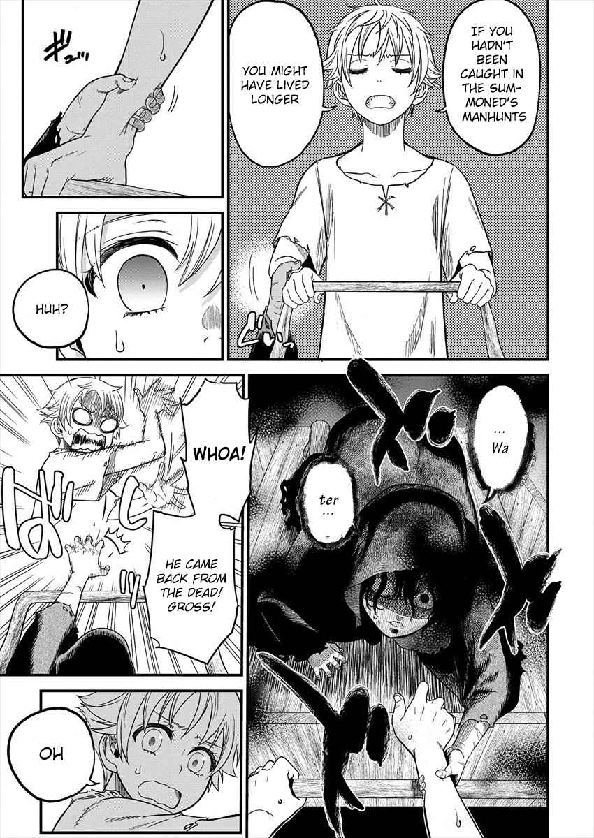 Cheat Eater Isekai Shoukan Kotogotoku Horobubeshi Chapter 1 - Page 9
