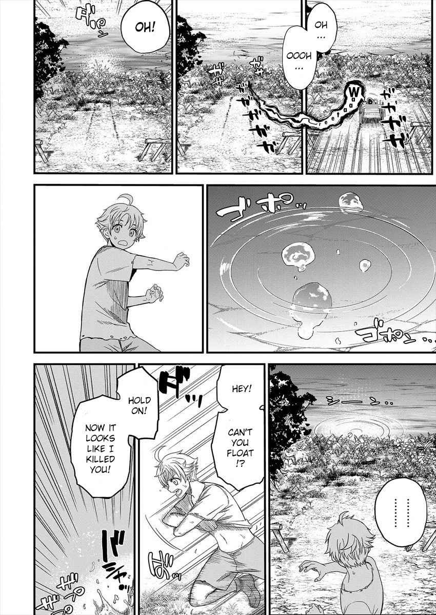 Cheat Eater Isekai Shoukan Kotogotoku Horobubeshi Chapter 1 - Page 10