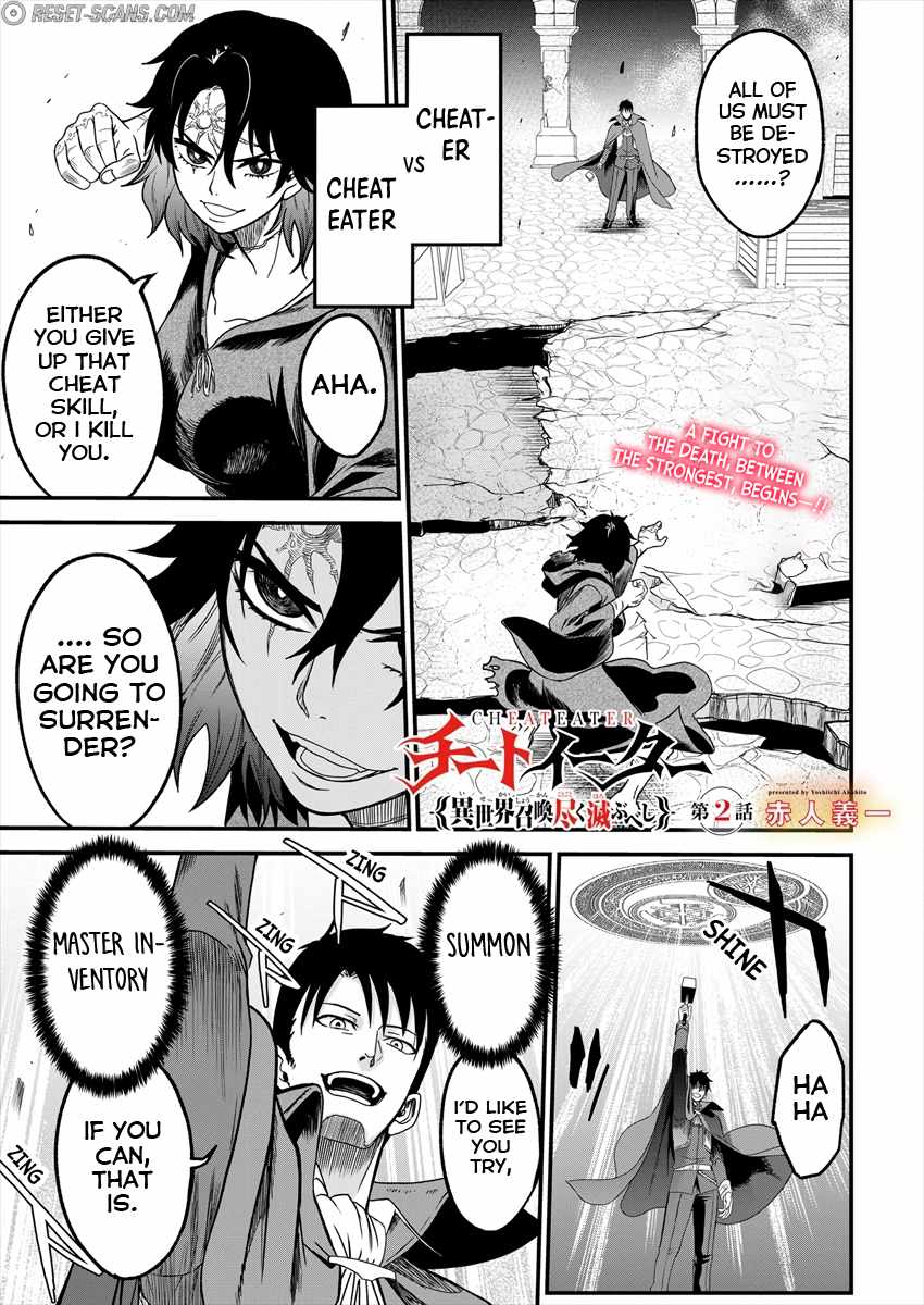 Cheat Eater Isekai Shoukan Kotogotoku Horobubeshi Chapter 2 - Page 2
