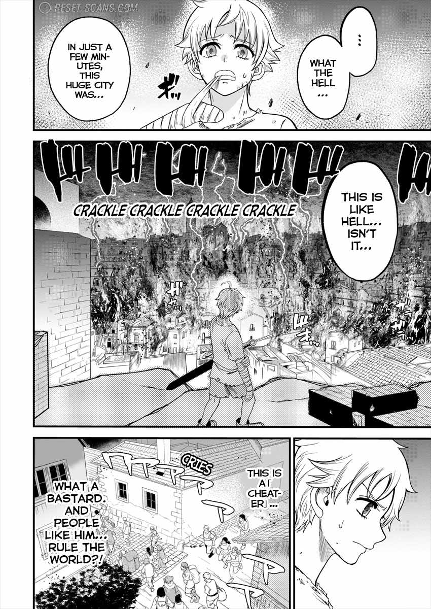 Cheat Eater Isekai Shoukan Kotogotoku Horobubeshi Chapter 2 - Page 12