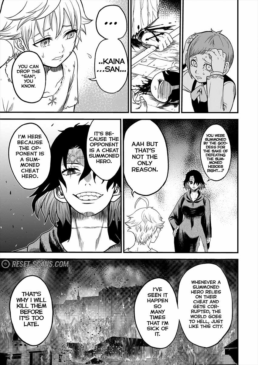 Cheat Eater Isekai Shoukan Kotogotoku Horobubeshi Chapter 2 - Page 23