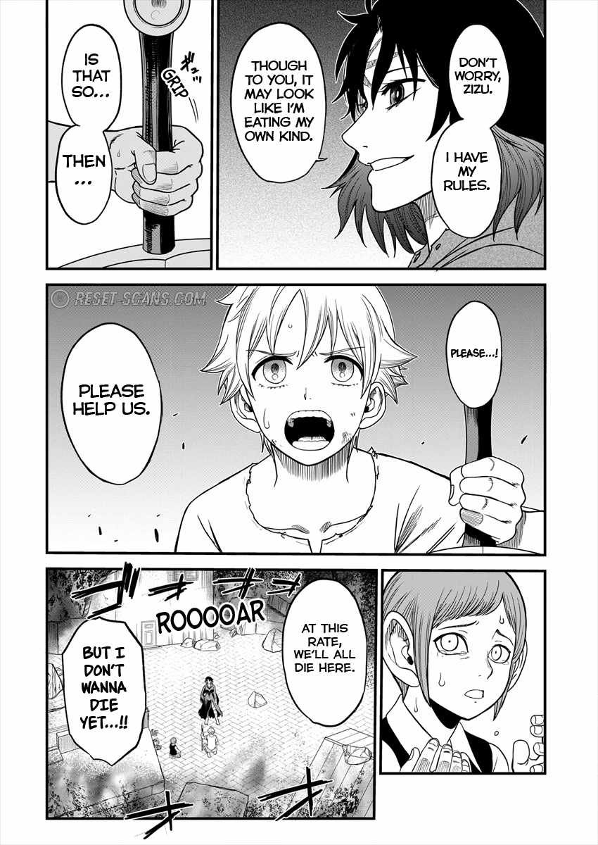 Cheat Eater Isekai Shoukan Kotogotoku Horobubeshi Chapter 2 - Page 24