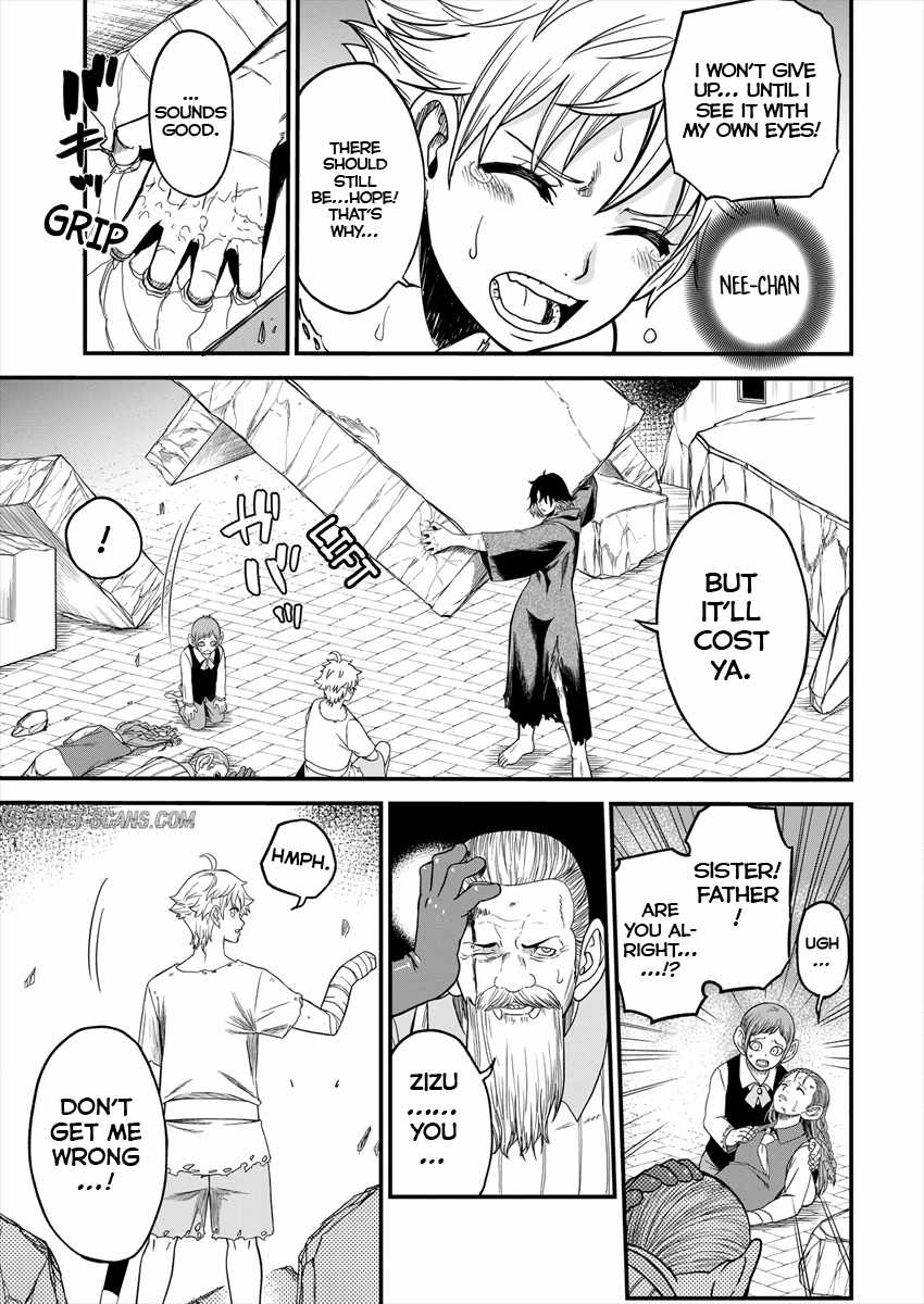 Cheat Eater Isekai Shoukan Kotogotoku Horobubeshi Chapter 2 - Page 25