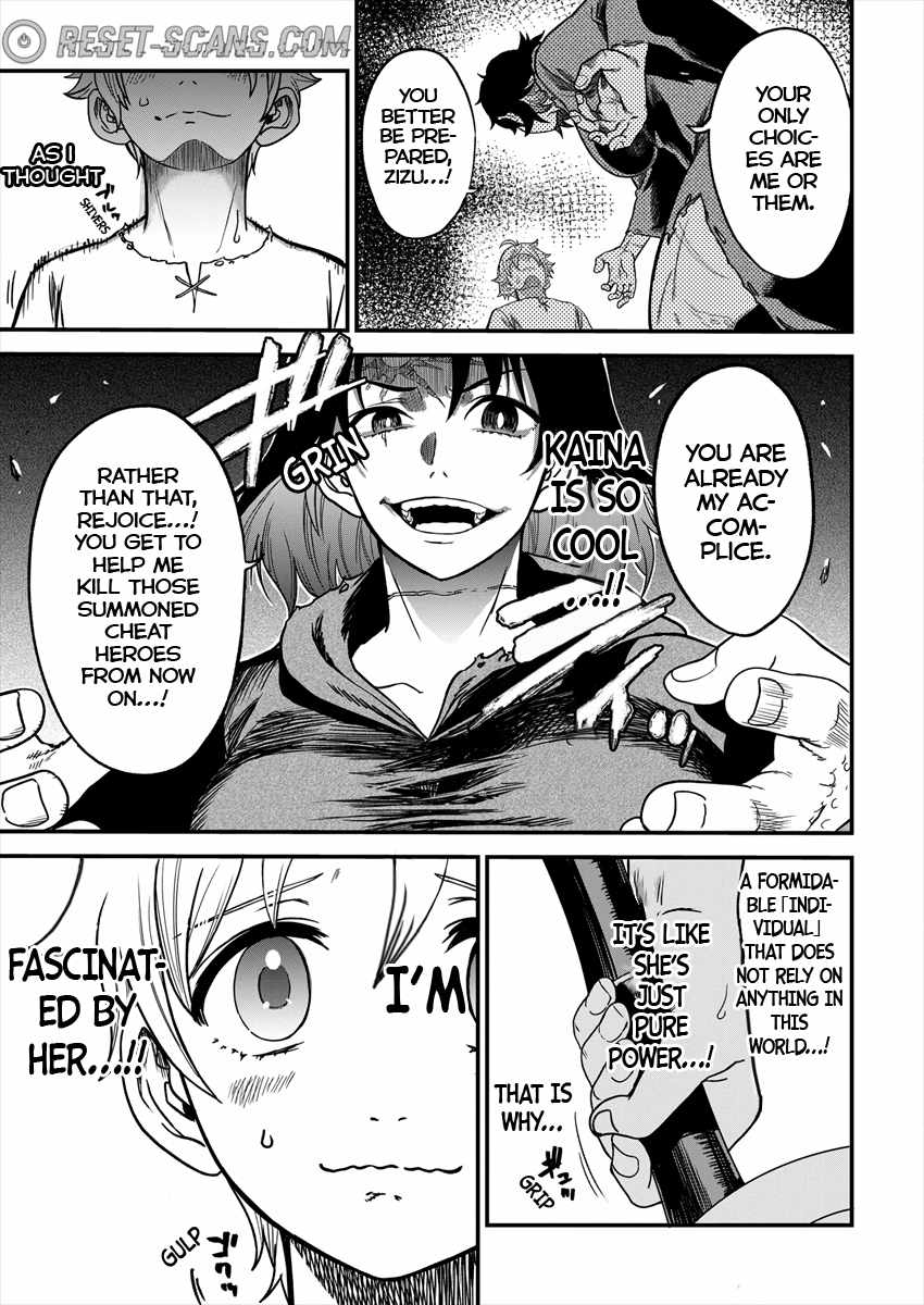 Cheat Eater Isekai Shoukan Kotogotoku Horobubeshi Chapter 2 - Page 27