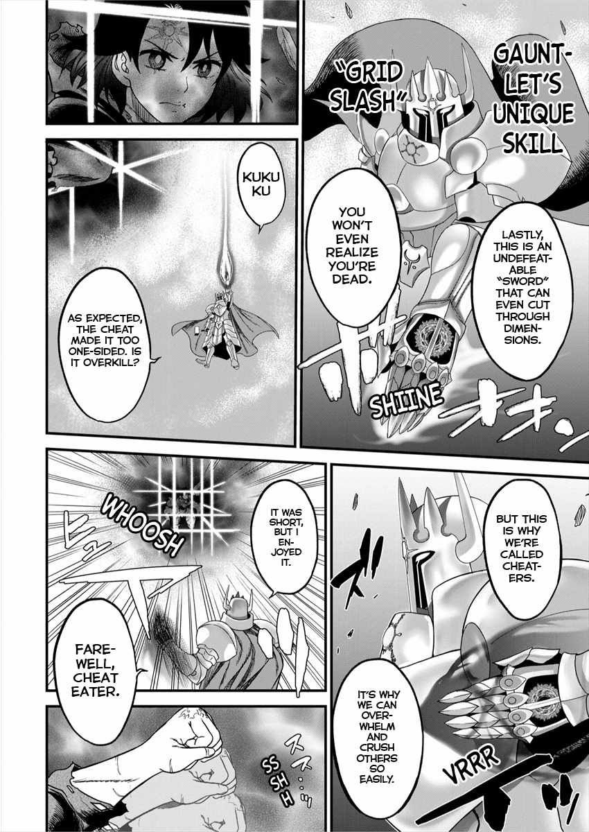 Cheat Eater Isekai Shoukan Kotogotoku Horobubeshi Chapter 2 - Page 30