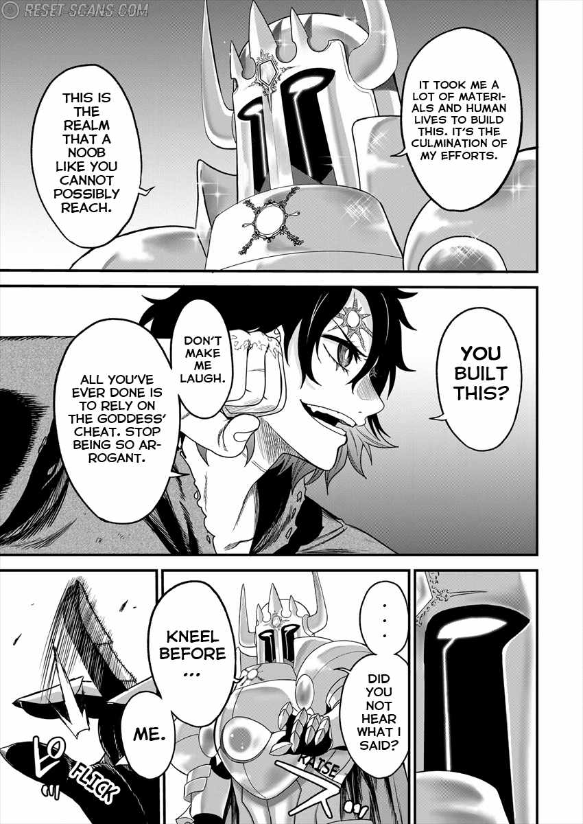 Cheat Eater Isekai Shoukan Kotogotoku Horobubeshi Chapter 2 - Page 4