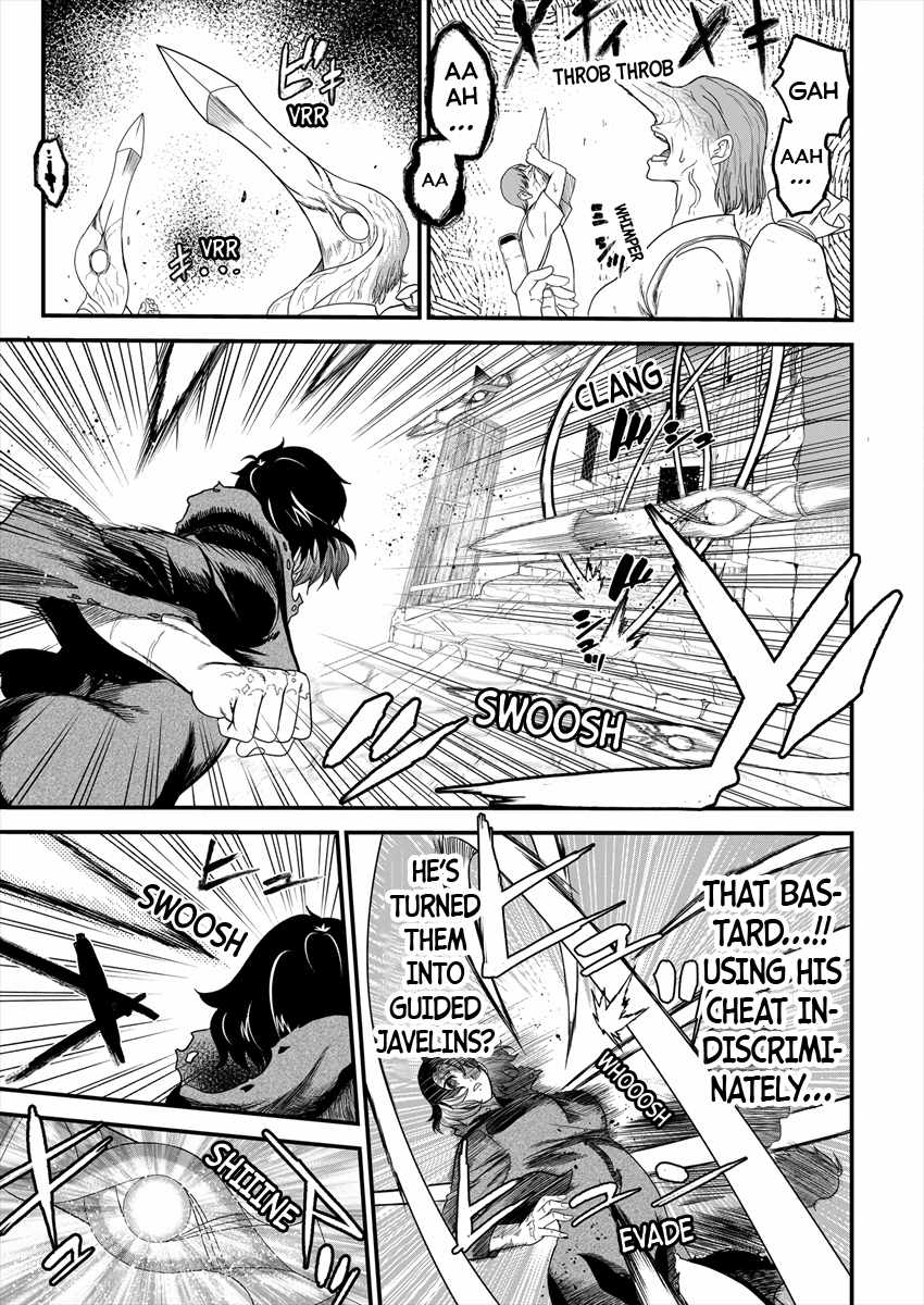 Cheat Eater Isekai Shoukan Kotogotoku Horobubeshi Chapter 2 - Page 37