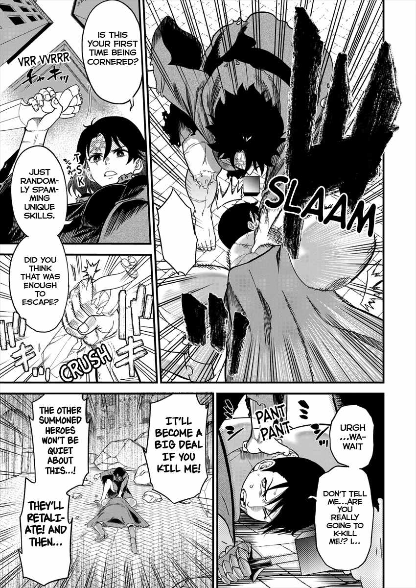 Cheat Eater Isekai Shoukan Kotogotoku Horobubeshi Chapter 2 - Page 39