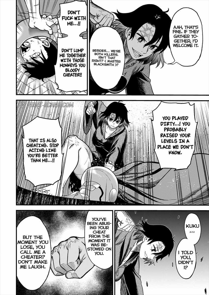 Cheat Eater Isekai Shoukan Kotogotoku Horobubeshi Chapter 2 - Page 40