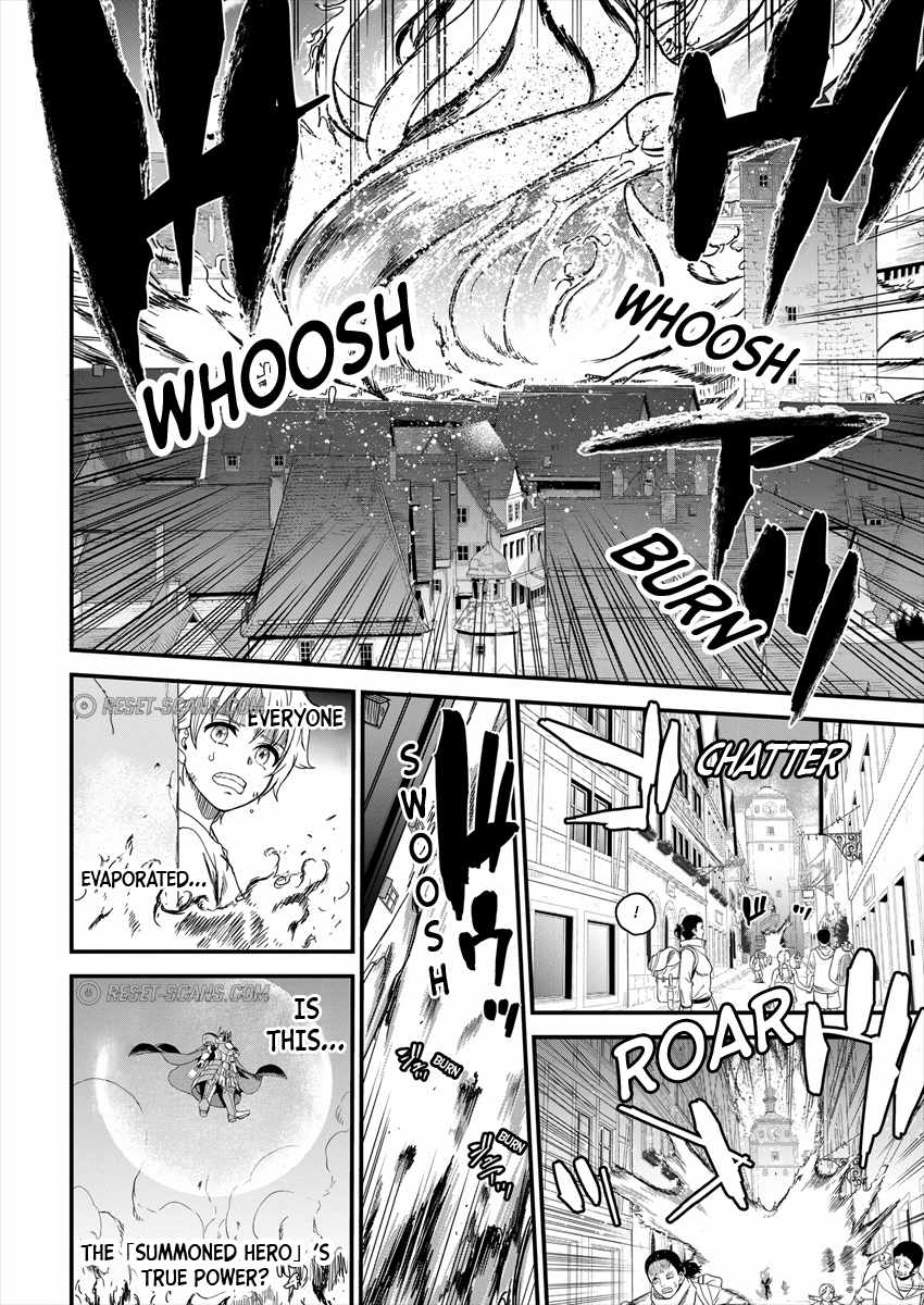 Cheat Eater Isekai Shoukan Kotogotoku Horobubeshi Chapter 2 - Page 6