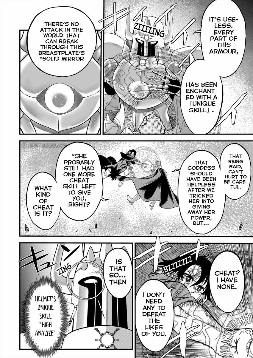 Cheat Eater Isekai Shoukan Kotogotoku Horobubeshi Chapter 2 - Page 8
