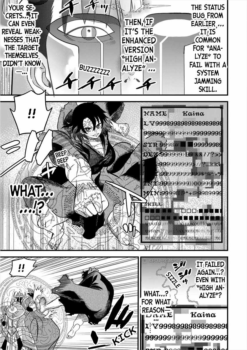 Cheat Eater Isekai Shoukan Kotogotoku Horobubeshi Chapter 2 - Page 9