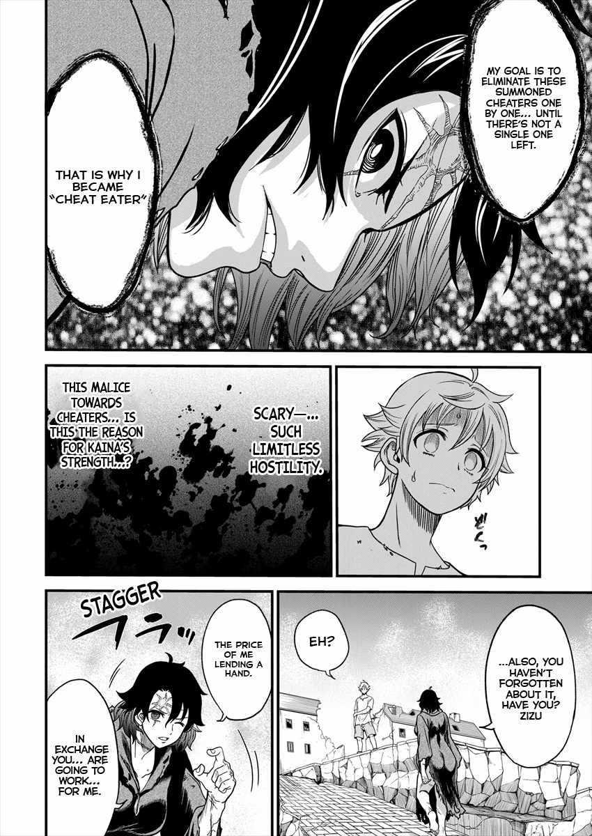 Cheat Eater Isekai Shoukan Kotogotoku Horobubeshi Chapter 3 - Page 2