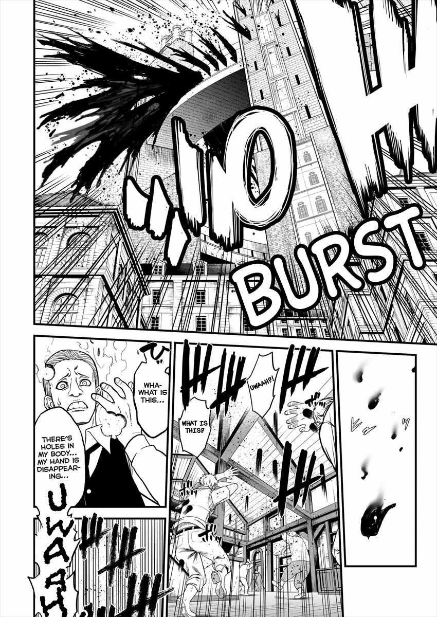 Cheat Eater Isekai Shoukan Kotogotoku Horobubeshi Chapter 3 - Page 11