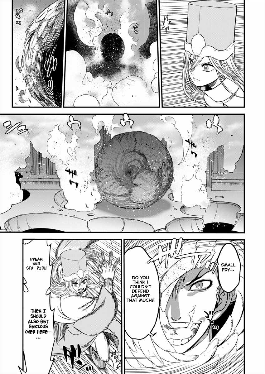 Cheat Eater Isekai Shoukan Kotogotoku Horobubeshi Chapter 3 - Page 12