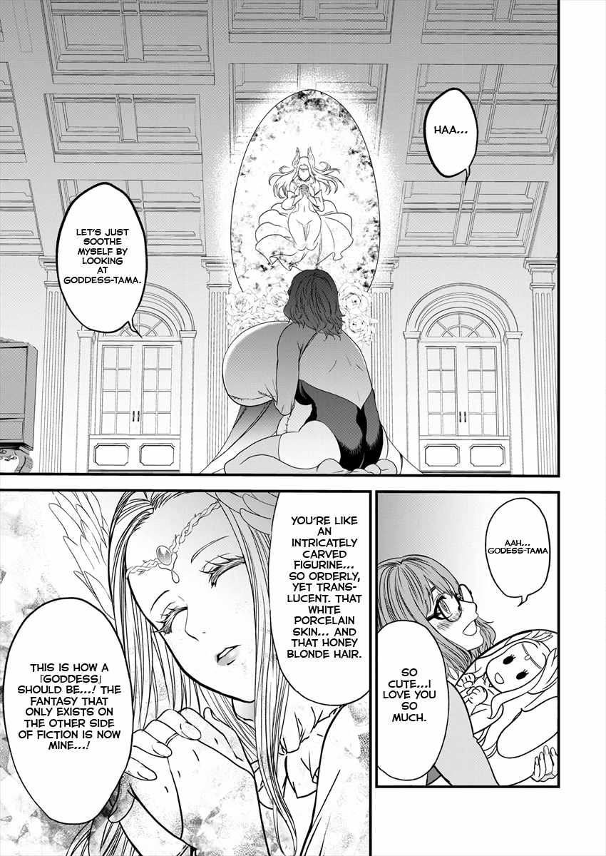 Cheat Eater Isekai Shoukan Kotogotoku Horobubeshi Chapter 3 - Page 20