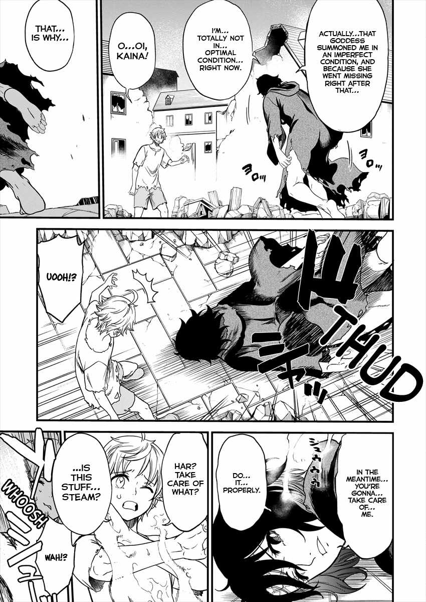 Cheat Eater Isekai Shoukan Kotogotoku Horobubeshi Chapter 3 - Page 3
