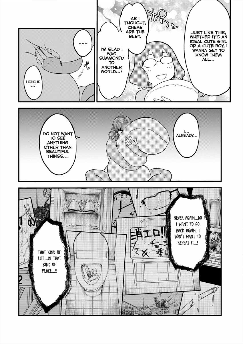 Cheat Eater Isekai Shoukan Kotogotoku Horobubeshi Chapter 3 - Page 21