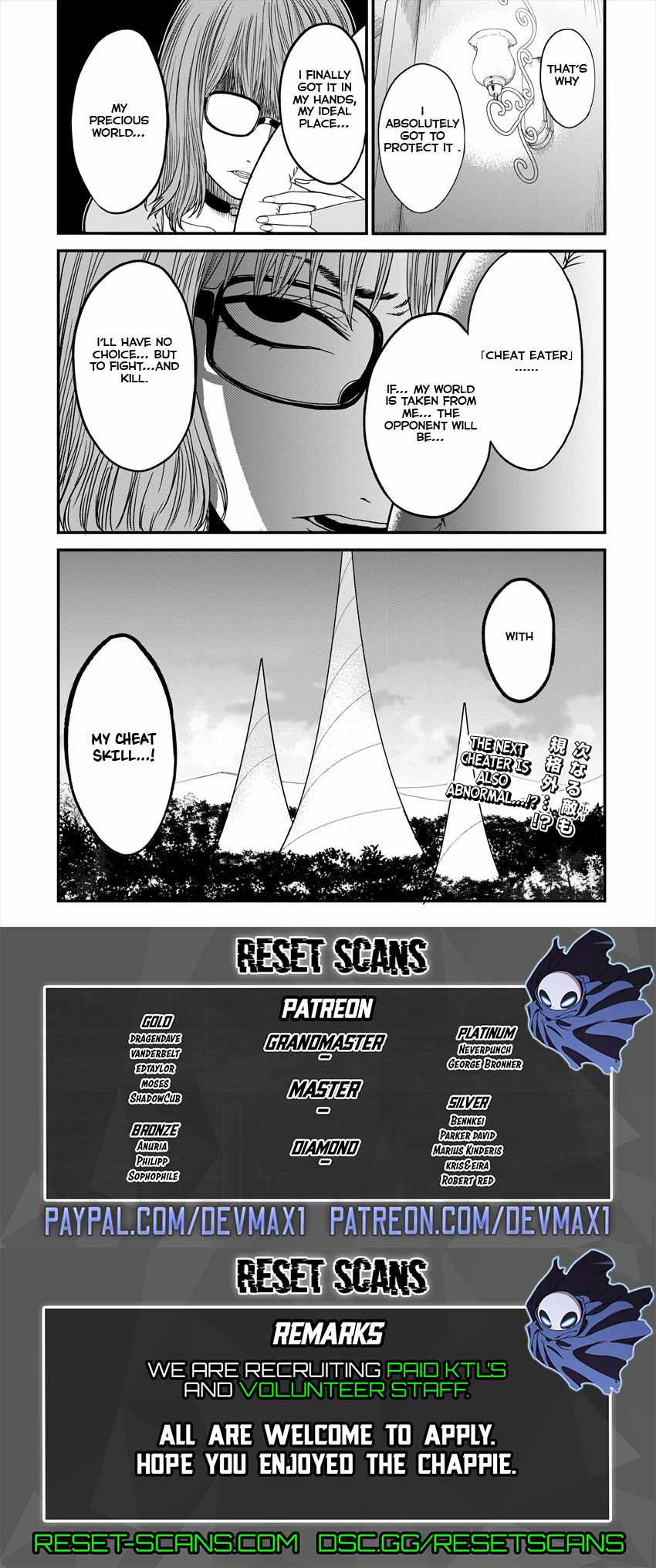Cheat Eater Isekai Shoukan Kotogotoku Horobubeshi Chapter 3 - Page 22