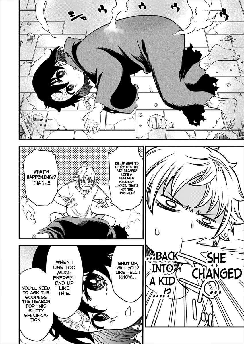 Cheat Eater Isekai Shoukan Kotogotoku Horobubeshi Chapter 3 - Page 4