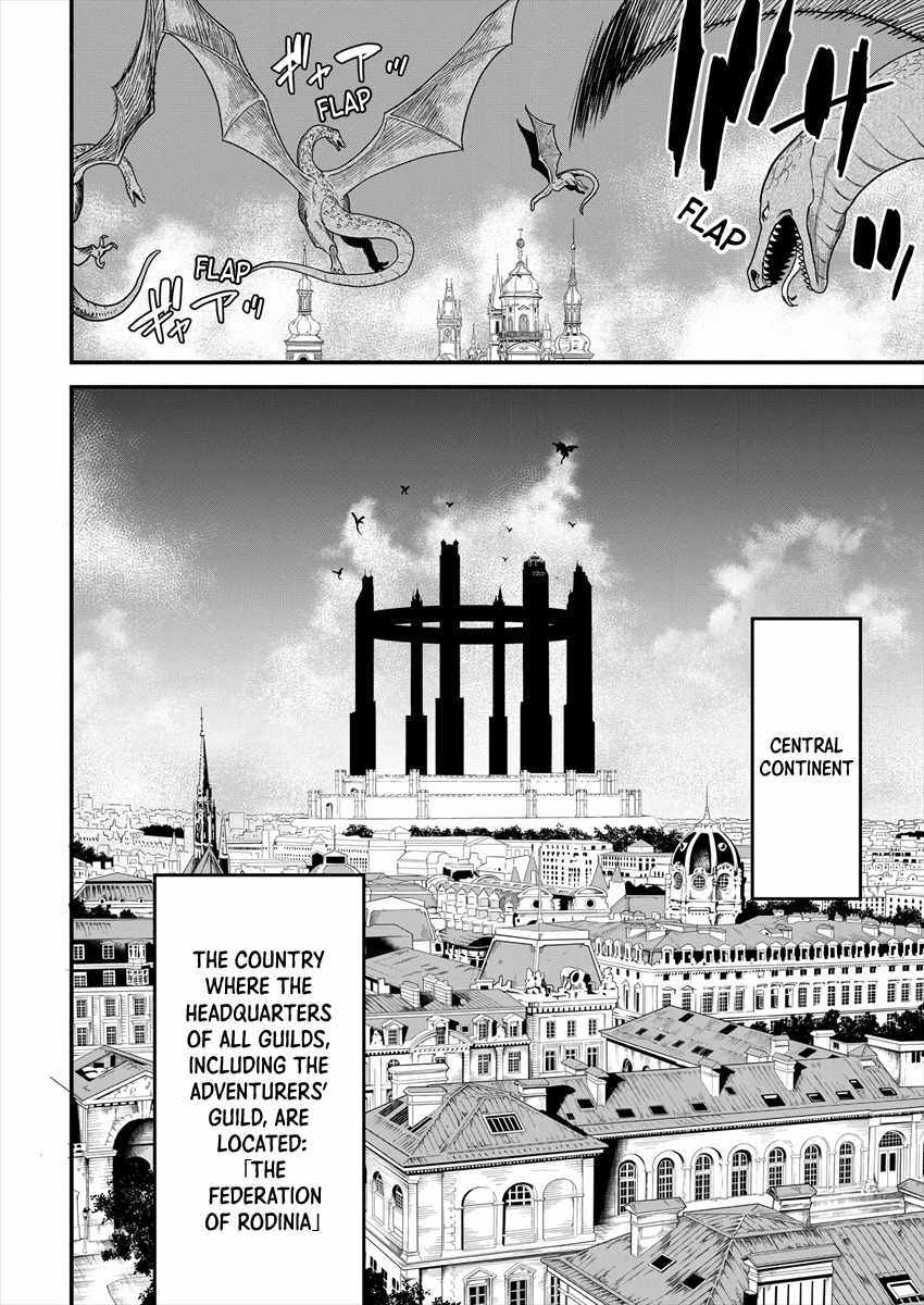 Cheat Eater Isekai Shoukan Kotogotoku Horobubeshi Chapter 3 - Page 6