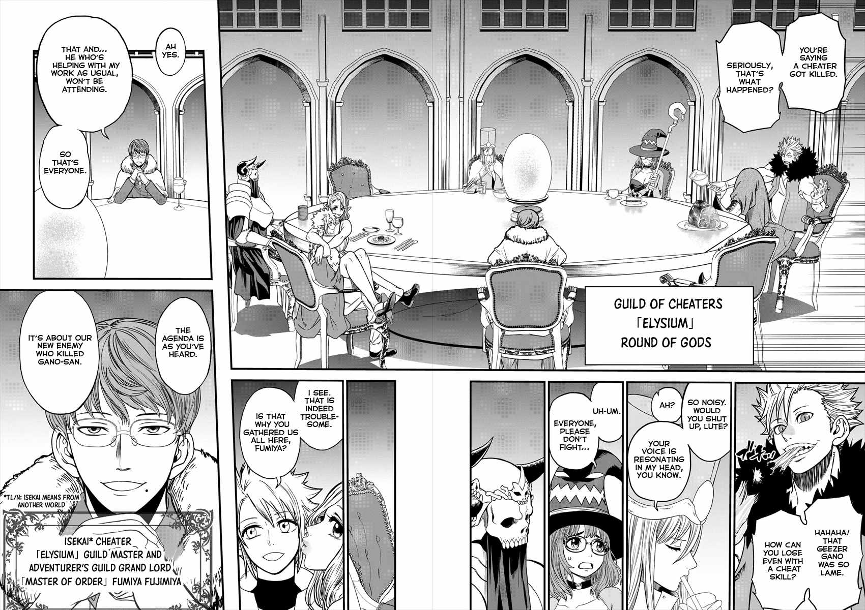 Cheat Eater Isekai Shoukan Kotogotoku Horobubeshi Chapter 3 - Page 8
