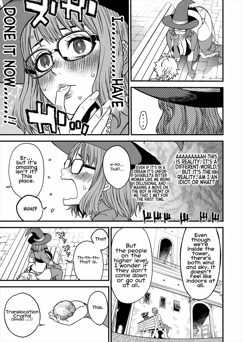 Cheat Eater Isekai Shoukan Kotogotoku Horobubeshi Chapter 4 - Page 11