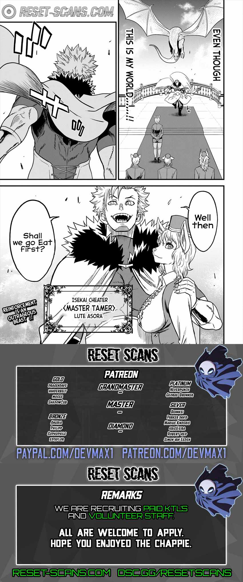 Cheat Eater Isekai Shoukan Kotogotoku Horobubeshi Chapter 4 - Page 17