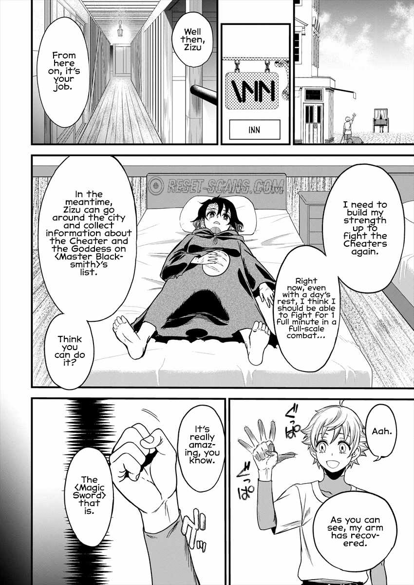 Cheat Eater Isekai Shoukan Kotogotoku Horobubeshi Chapter 4 - Page 4