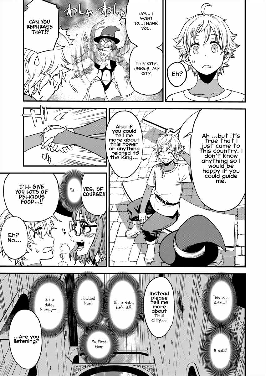Cheat Eater Isekai Shoukan Kotogotoku Horobubeshi Chapter 4 - Page 9