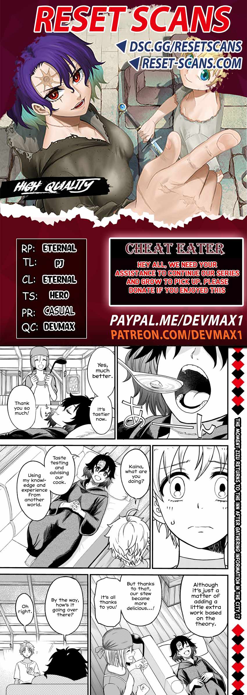 Cheat Eater Isekai Shoukan Kotogotoku Horobubeshi Chapter 5 - Page 1