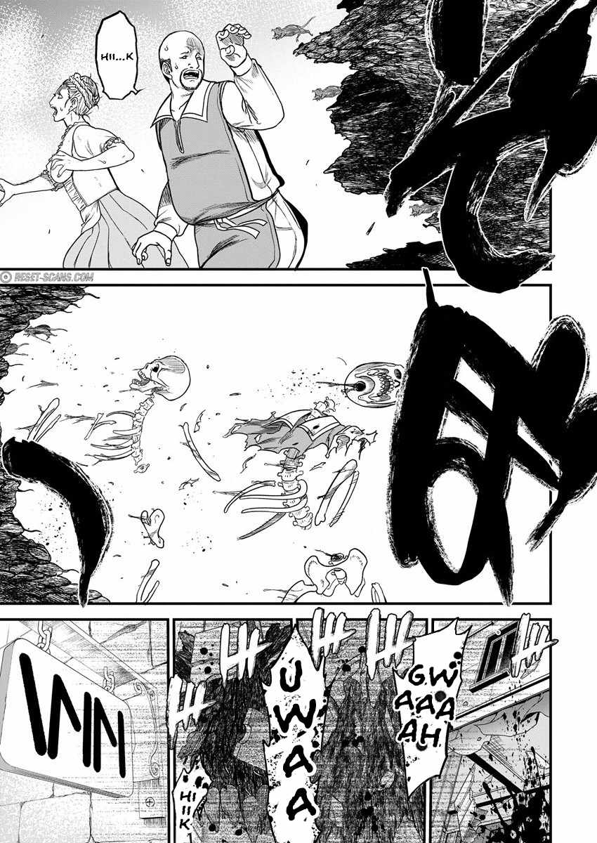Cheat Eater Isekai Shoukan Kotogotoku Horobubeshi Chapter 5 - Page 11