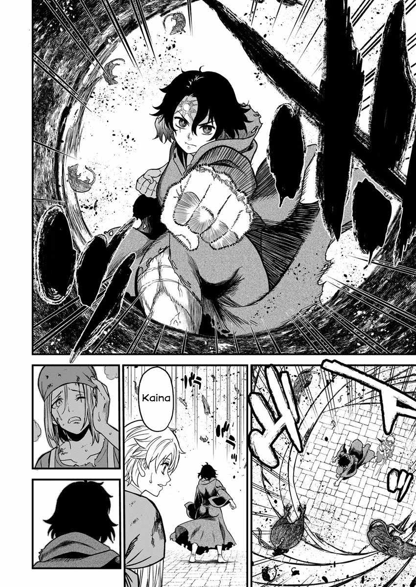 Cheat Eater Isekai Shoukan Kotogotoku Horobubeshi Chapter 5 - Page 14