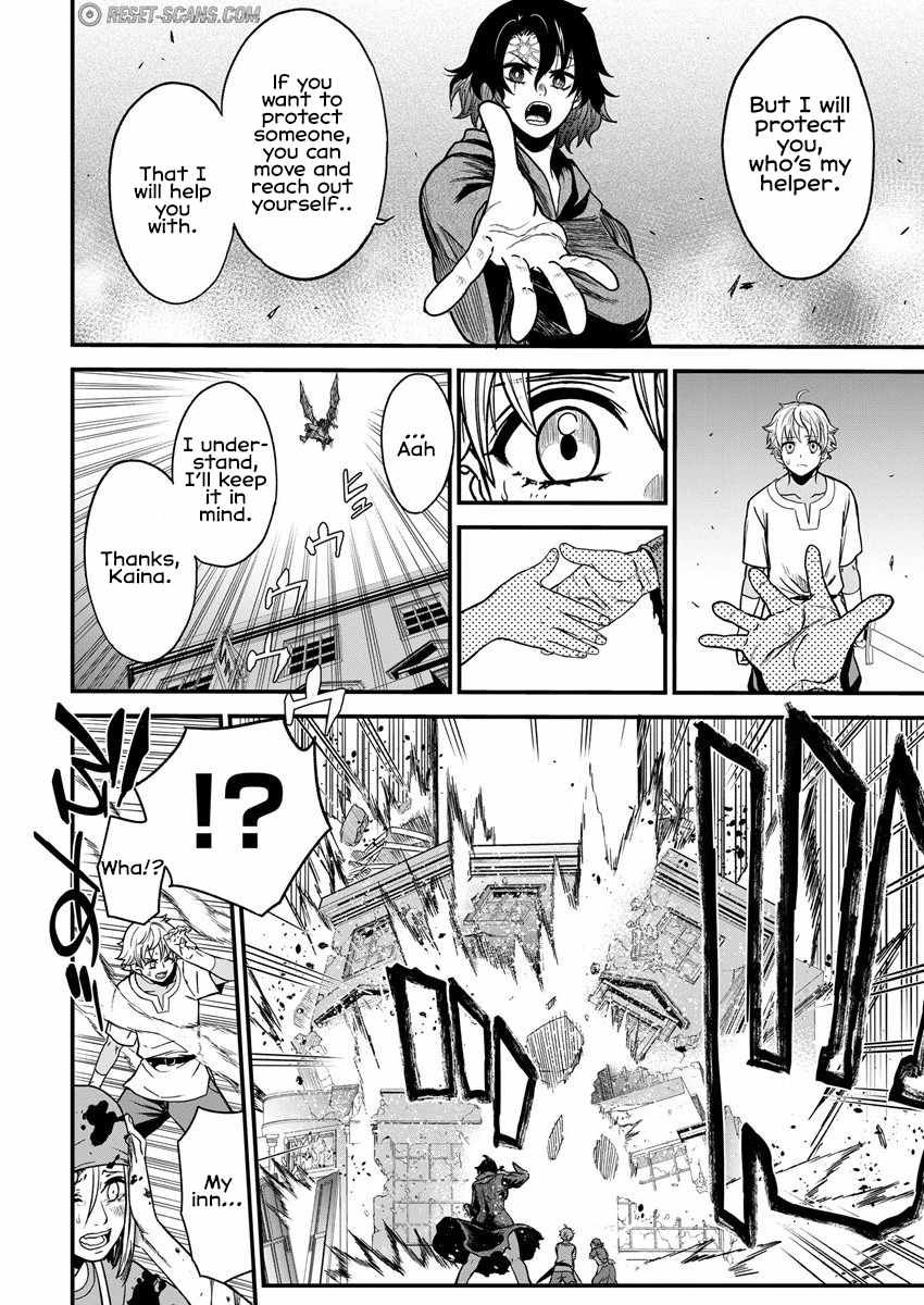 Cheat Eater Isekai Shoukan Kotogotoku Horobubeshi Chapter 5 - Page 16