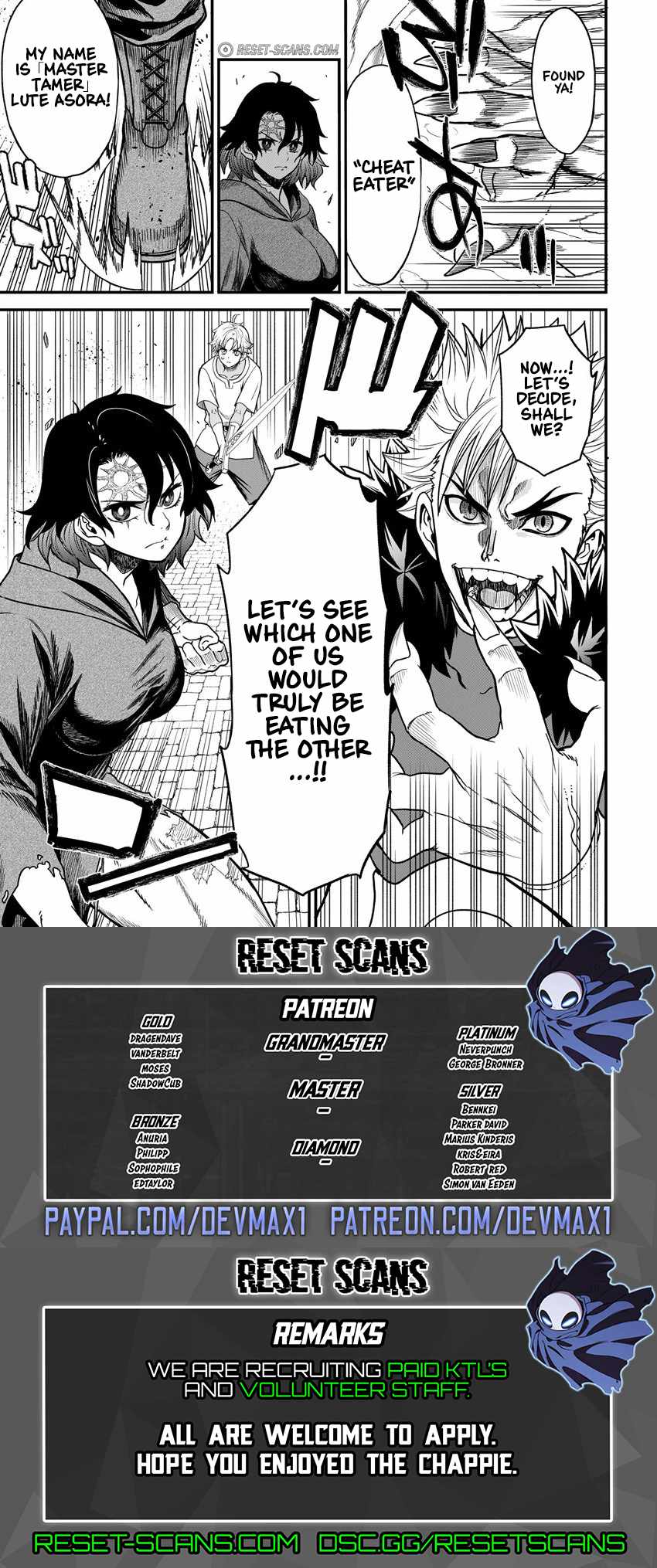 Cheat Eater Isekai Shoukan Kotogotoku Horobubeshi Chapter 5 - Page 17